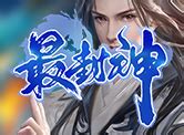 山鸡优选探花|【嶶信11008748】最全合集【山鸡优选探花】忽悠15号按摩店技。